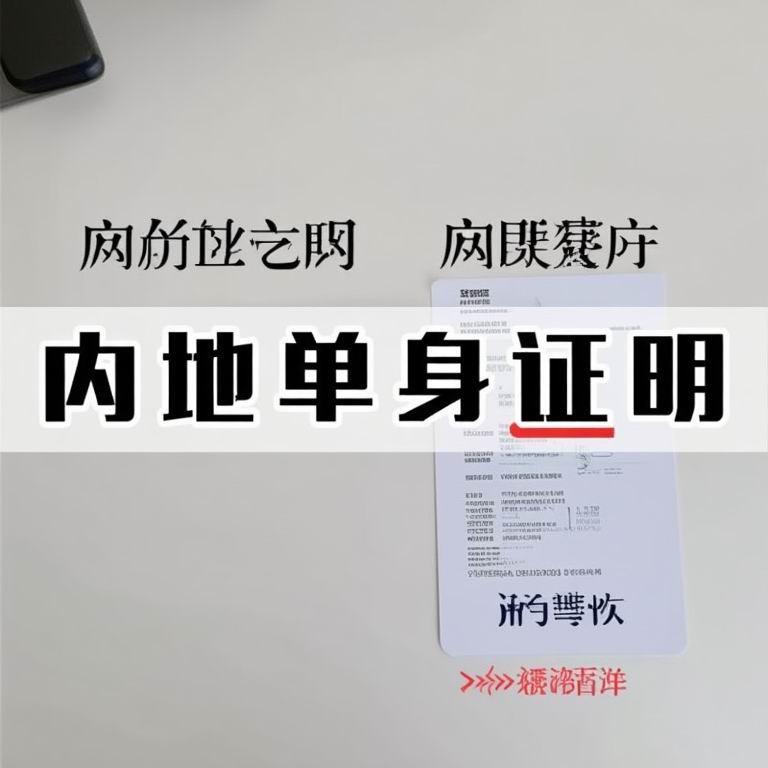 6894ba9f3b917.jpg