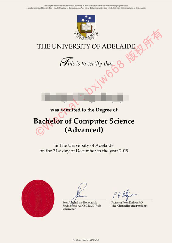 阿德莱德大学（Adelaide University）毕业证书样本，学位证申领规范与电子证书使用说明