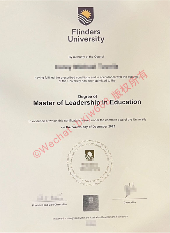 弗林德斯大学学位证防伪微缩技术，Tonsley科创生态与My eQuals无纸化跨境学历认证指引
