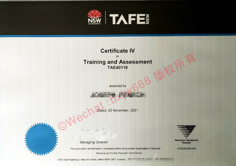 澳大利亚TAFE毕业证样本：新州/昆州TAFE学院文凭高清实拍与版本更迭
