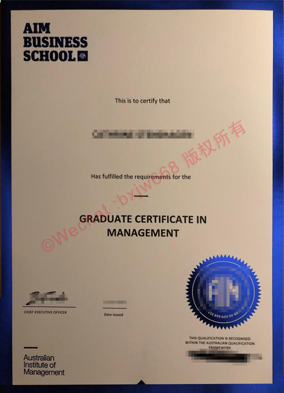 澳洲AIM商学院毕业证样本：澳大利亚商业管理学院MBA学位证书高清实拍