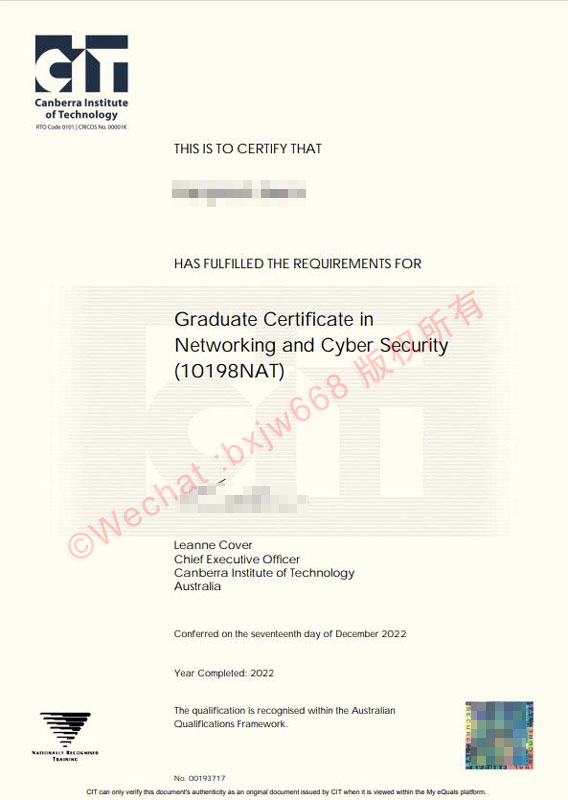堪培拉科技学院（CIT）毕业证样本文凭翻译及学校核心优势解析