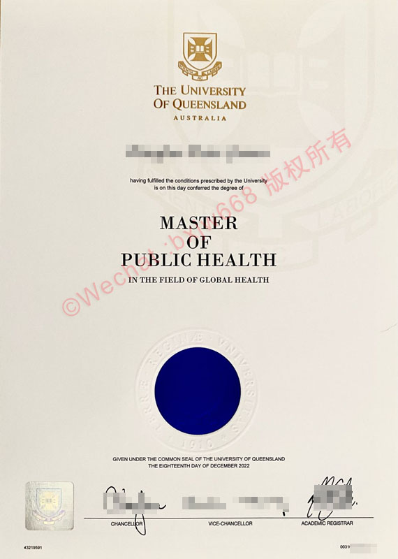 澳洲昆士兰大学（UQ）毕业证样本展示及学位证书涉外翻译规范