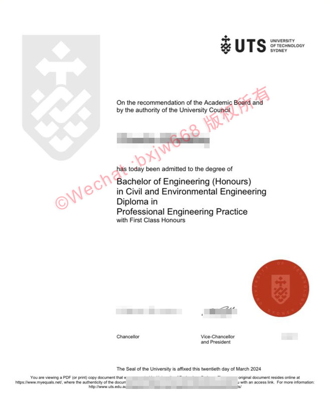 悉尼科技大学（UTS）学校概况介绍与毕业证书标准版式样本参考