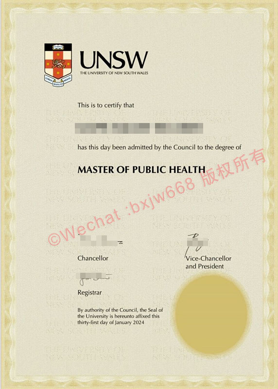 新南威尔士大学（UNSW）院校概况介绍与毕业证书标准版式样本图片参照