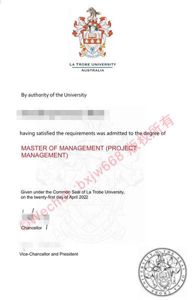 乐卓博大学（La Trobe）院校概况介绍与学位证书标准版式样本参考