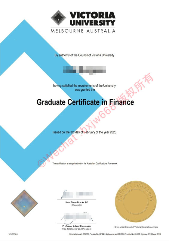 澳洲行业导向型名校：维多利亚大学（VU）办学特色与毕业证书样式一览