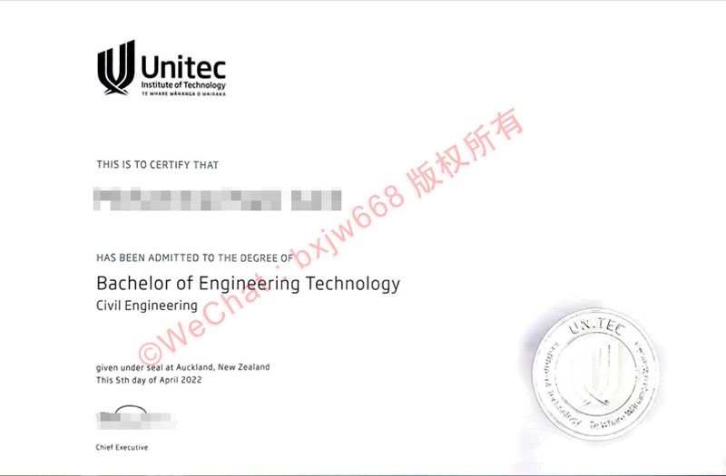 奥克兰UNITEC理工学院教育特色介绍及历年学位证书（工艺示例图）一览