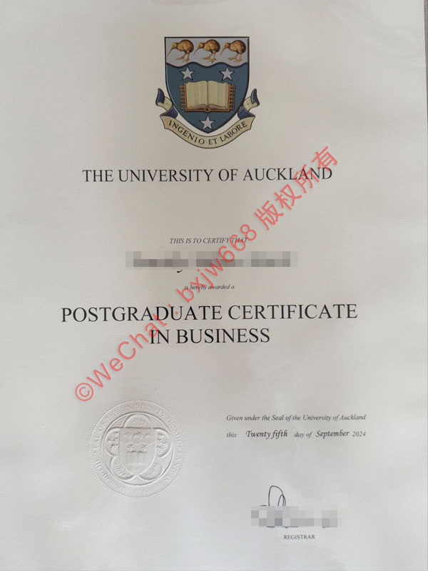 奥克兰大学（The University of Auckland）全球科研优势及毕业文凭设计视觉规范展示