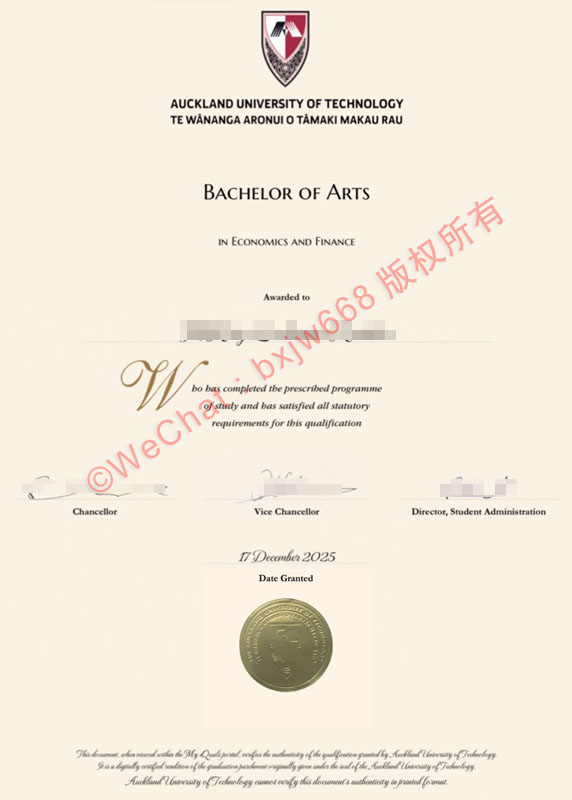 新西兰奥克兰理工大学（AUT）前沿教研矩阵与历年学位证书版式视觉档案