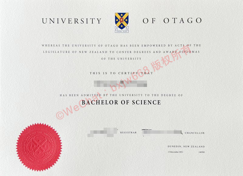 新西兰奥塔哥大学毕业证书样本规格与院校优势学科深度解析