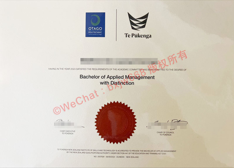 新西兰奥塔哥理工学院（Otago Polytechnic）毕业证书样本规格与院校优势学科深度解析