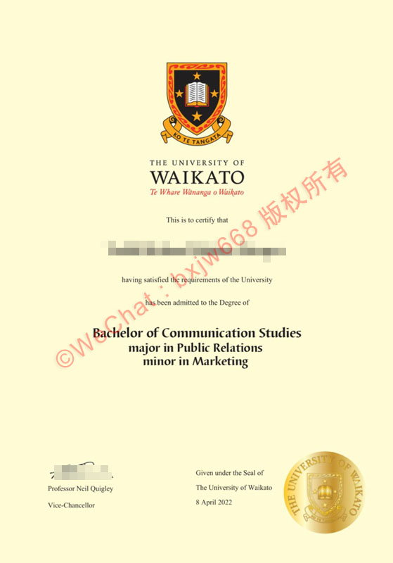 新西兰怀卡托大学 (The University of Waikato) 办学特色、科研实力与学术证书防伪规范全景解析
