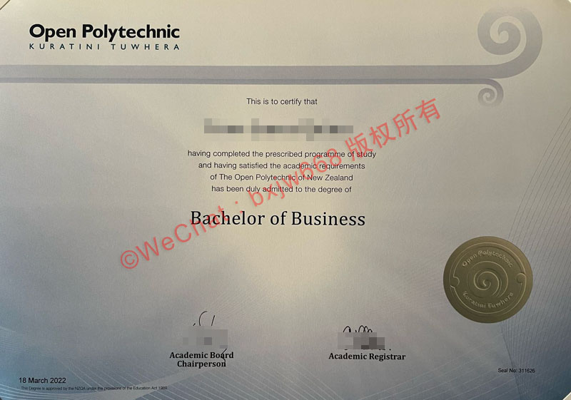 数字化高等教育：新西兰开放理工学院 (Open Polytechnic) 教学范式、远程学科建设与文凭证书防伪排版规范研究