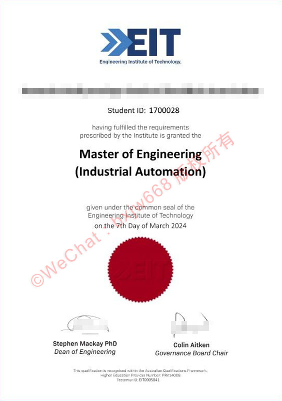 新西兰马奴卡理工学院 (Manukau Institute of Technology) 优势学院与文凭证书防伪排版规范研究
