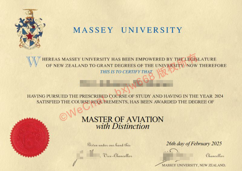 新西兰梅西大学 (Massey University) 毕业证书学位样本样式核验解析