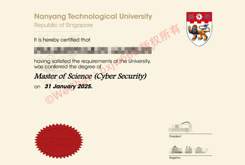 Nanyang Technological University (新加坡南洋理工大学) 办学成就、尖端科研与毕业证书样式解析