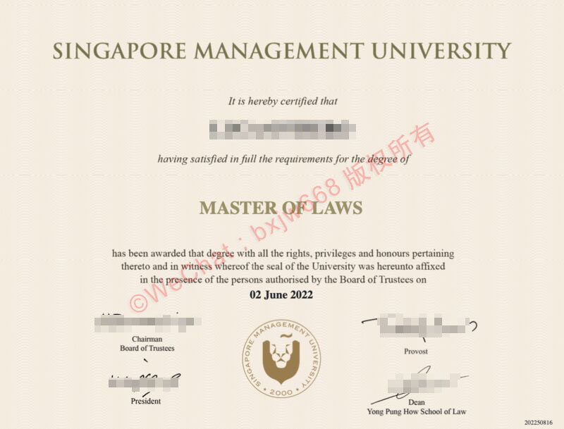 Singapore Management University (新加坡管理大学) 学科建设、国际排名与毕业证书样式解析