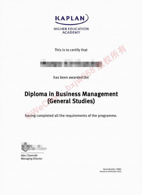 Kaplan Higher Education Academy (新加坡楷博高等教育学院) 专业设置、合作大学与学位文凭样式解析