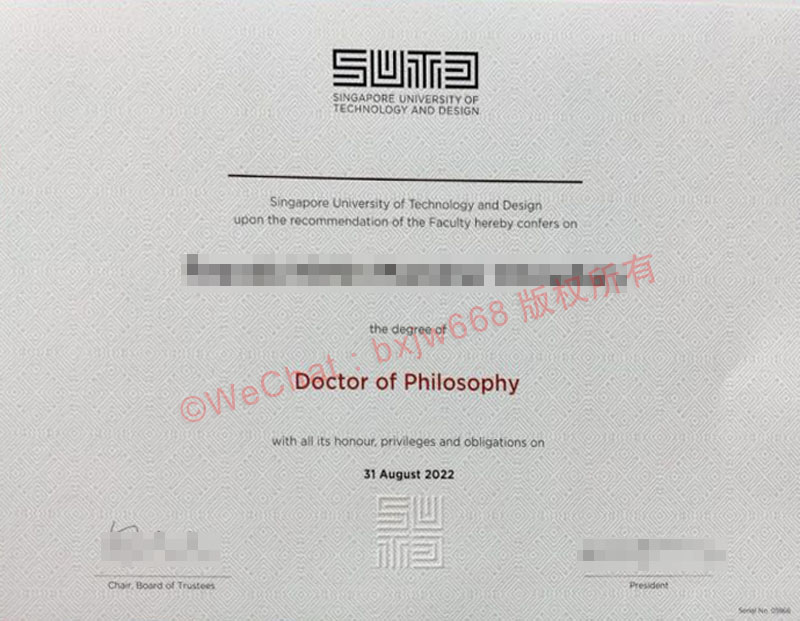 Singapore University of Technology and Design (新加坡科技设计大学) 学科建设、国际排名与毕业证书样式解析