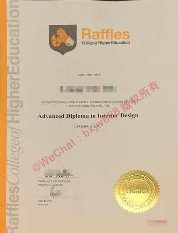 Raffles College of Higher Education (新加坡莱佛士高等教育学院) 学科矩阵、国际排名与学位文凭样式解析