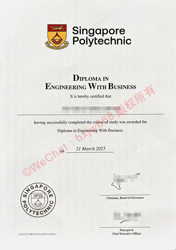 新加坡应用型教育的摇篮：新加坡理工学院（Singapore Polytechnic） 办学成就与毕业证文凭样式解析
