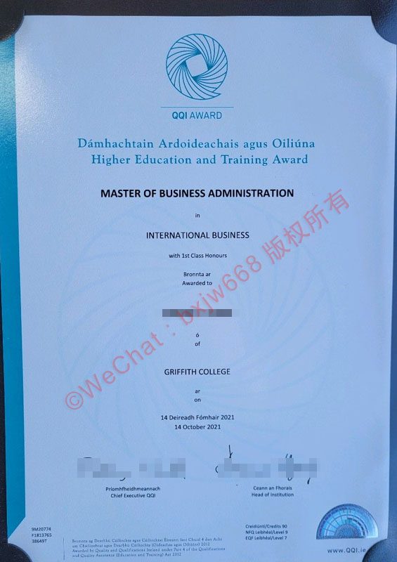 格里菲斯学院（Griffith College）历年学位凭证排版样本与学校概况介绍