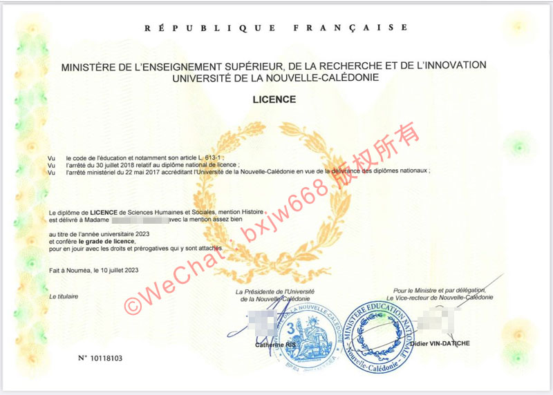 新喀里多尼亚大学毕业证（Université de la Nouvelle-Calédonie Diplôme）