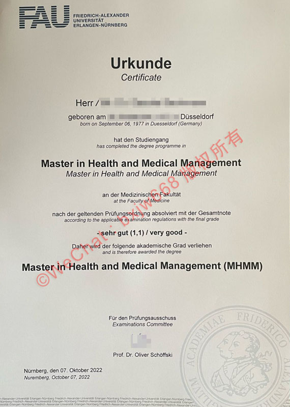 埃尔朗根-纽伦堡大学毕业证(Friedrich-Alexander-Universität Erlangen-Nürnberg diploma)