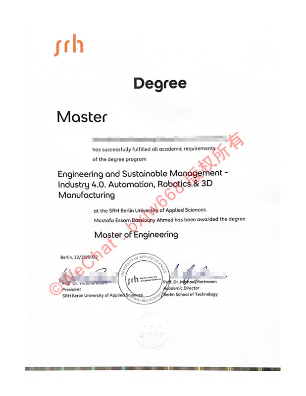 柏林SRH应用技术大学毕业证(SRH Berlin University of Applied Sciences diploma)
