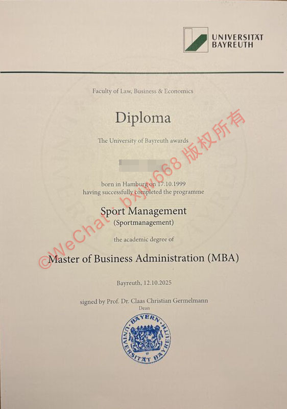 拜罗伊特大学毕业证(The University of Bayreuth diploma)