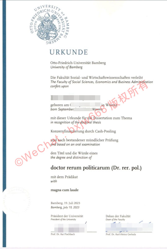 班贝格大学毕业证（University of Bamberg diploma）