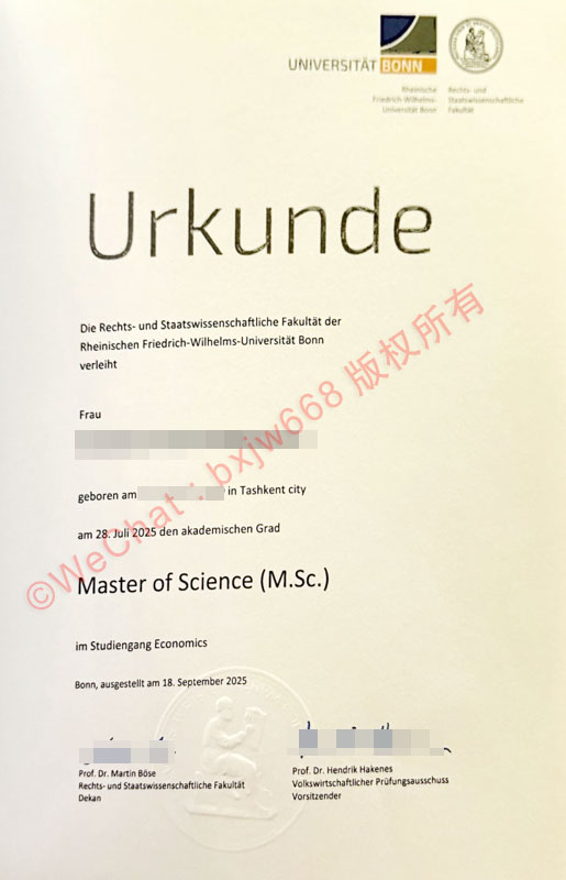 波恩大学毕业证（Rheinische Friedrich-Wilhelms-Universität Bonn diploma）