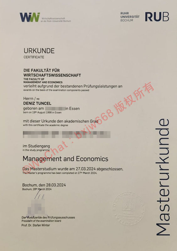 波鸿鲁尔大学毕业证(Ruhr-Universität Bochum diploma)