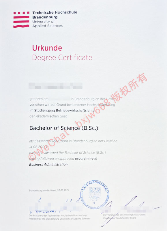 勃兰登堡应用技术大学毕业证(Technische Hochschule Brandenburg diploma)