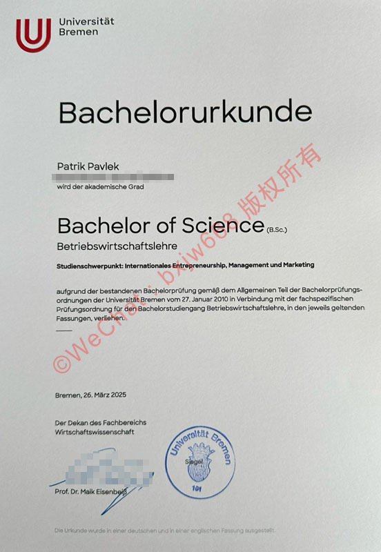 不来梅大学毕业证(Universität Bremen diploma)