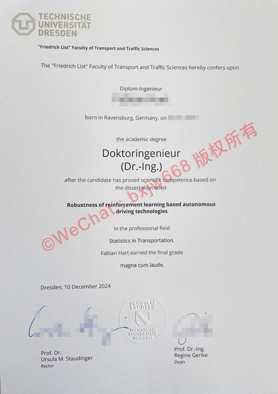 德累斯顿工业大学毕业证(Technische Universität Dresden diploma)