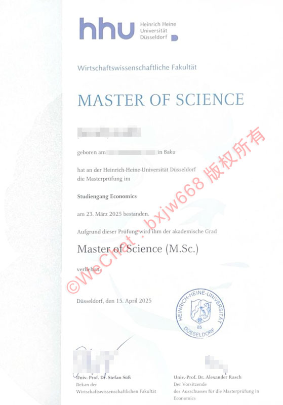 杜塞尔多夫大学毕业证(Heinrich-Heine-Universität Düsseldorf diploma)