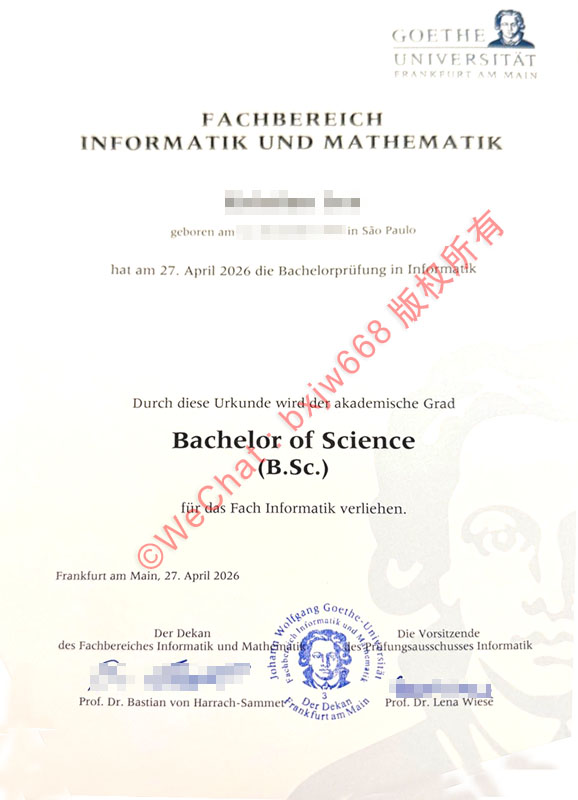 法兰克福大学毕业证(Goethe-Universität Frankfurt diploma)