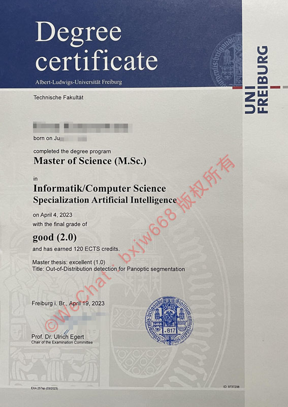 弗赖堡大学毕业证(Universität Freiburg diploma)