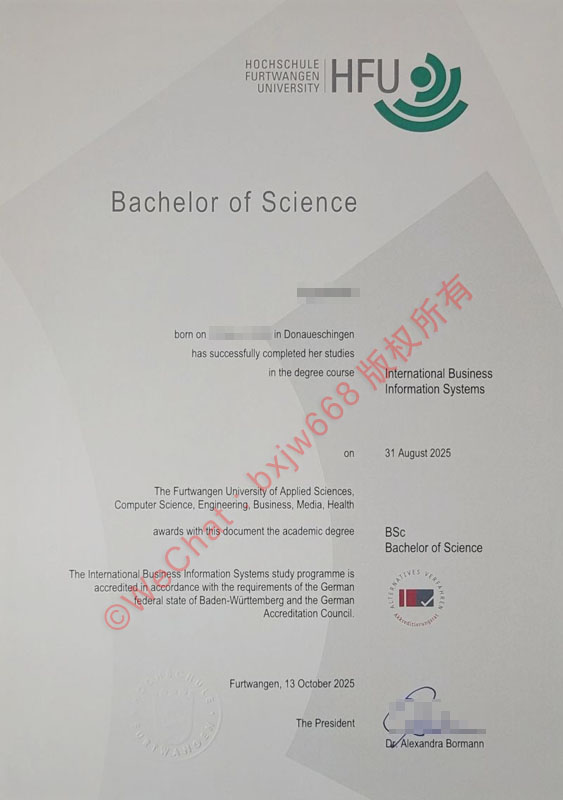 富特旺根应用技术大学毕业证(Hochschule Furtwangen diploma)