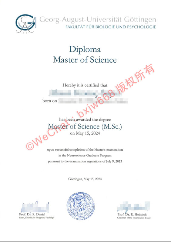 哥廷根大学毕业证(University of Göttingen diploma)