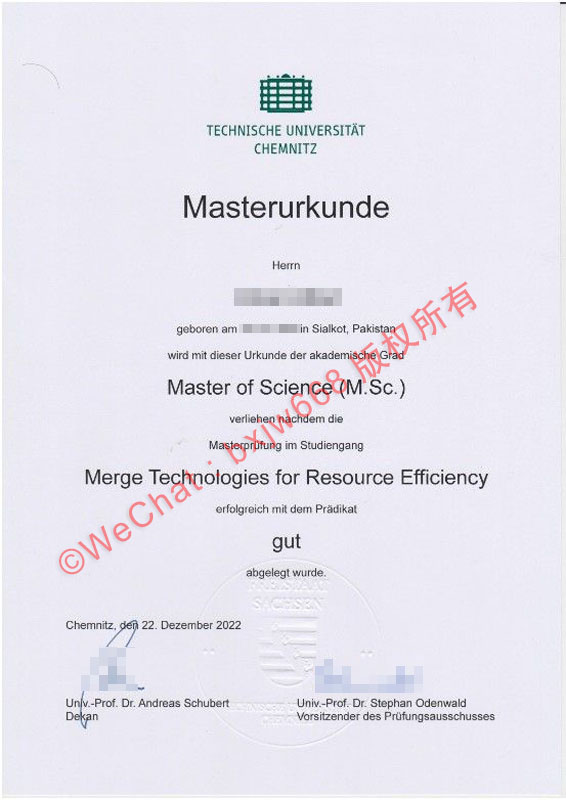 开姆尼茨工业大学毕业证(Technische Universität Chemnitz diploma)