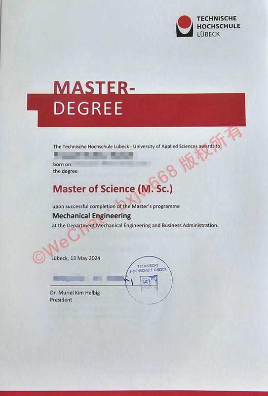 德国吕贝克应用技术大学毕业证(Technische Hochschule Lübeck diploma)