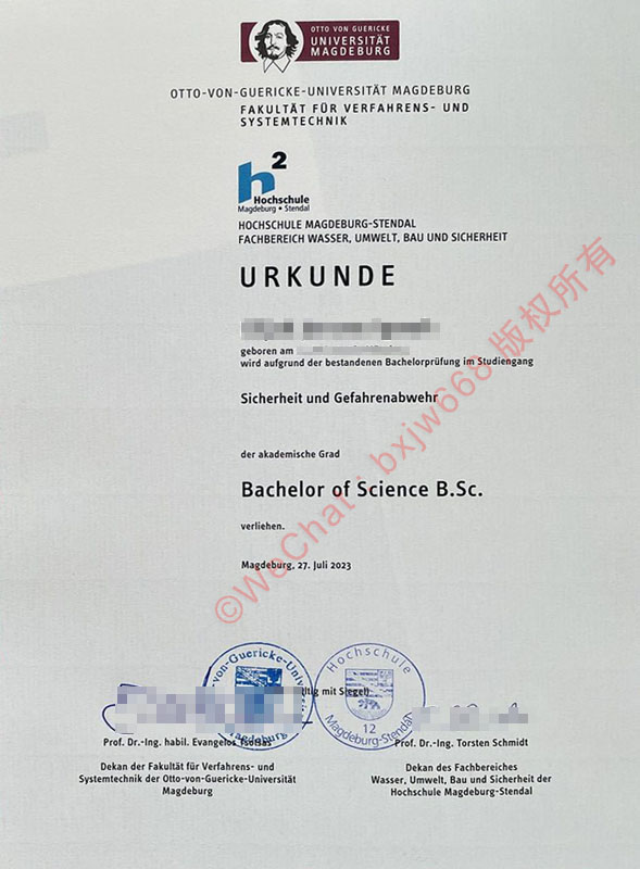 马格德堡大学毕业证(Otto-von-Guericke-Universität Magdeburg diploma)