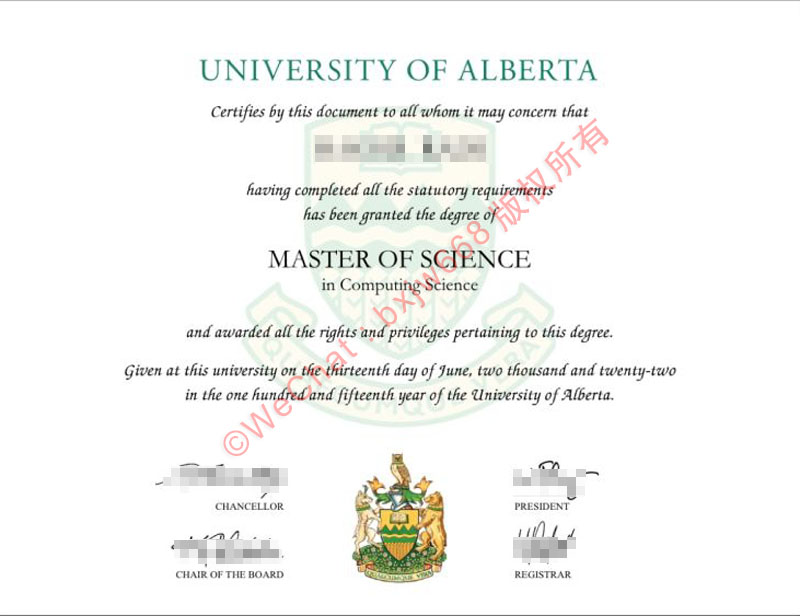 阿尔伯塔大学毕业证(University of Alberta diploma)