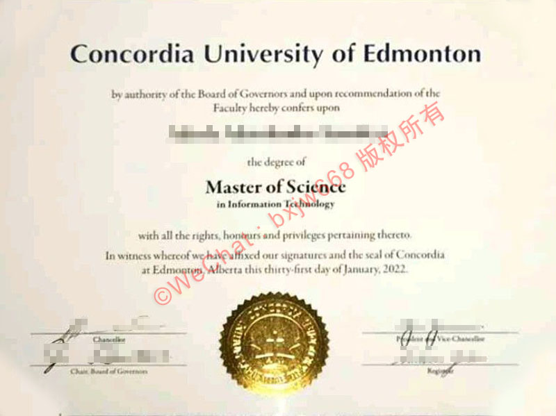 埃德蒙顿康考迪亚大学毕业证(Concordia University of Edmonton diploma)