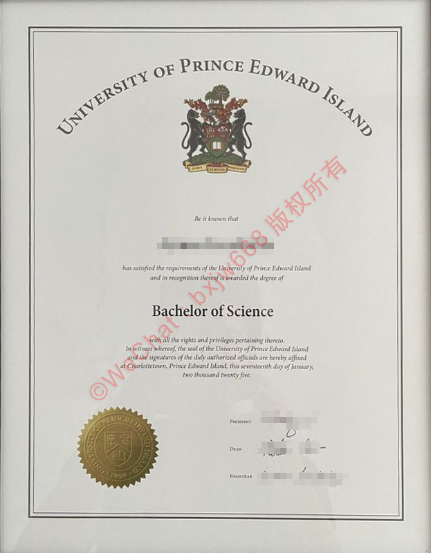 爱德华王子岛大学毕业证(University of Prince Edward Island diploma)