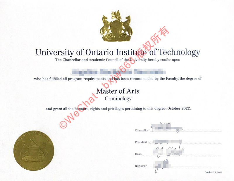 安大略省理工大学毕业证(University of Ontario Institute of Technology diploma)