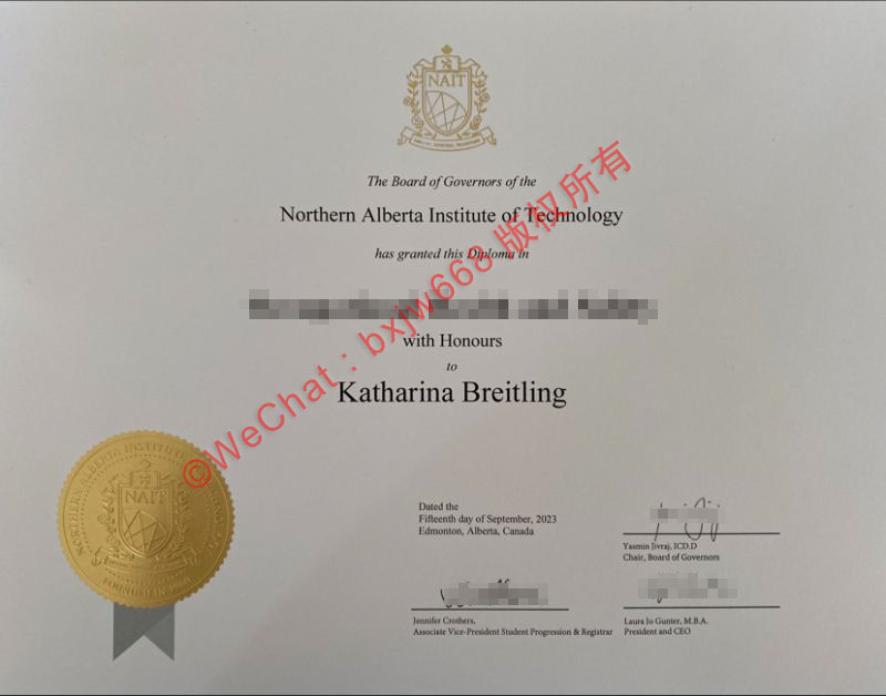 北阿尔伯塔理工学院毕业证(Northern Alberta Institute of Technology diploma)